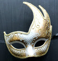 GOLD AND WINTER WHITE  VENETIAN MASQUERADE BALL CARNIVAL PROM PARTY EYE MASK