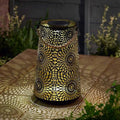 Smart Solar Muscat Solar Powered LED Metal Lantern 24cm Tall Garden Lighting