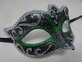 BLACK GREEN & SILVER BRAID VENETIAN MASQUERADE PARTY CARNIVAL BALL PROM EYE MASK