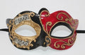 RED BLACK & GOLD MUSICAL NOTES VENETIAN MASQUERADE CARNIVAL PARTY BALL EYE MASK