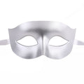 Silver Flick Masquerade Mask