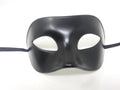 Black Mens Quality Venetian Masquerade Ball Prom Party Eye Mask
