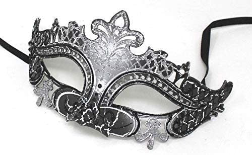 Black and Silver Rialto Masquerade Party Ball Carnival Eye Mask