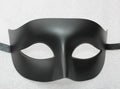 Matt Black Mens Masquerade Mask with Ribbons Ties