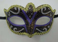 Lilac, Black, Bronze, Gold and Silver Masquerade Carnival Party Ball Eye Mask
