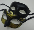 His and Hers Black and Gold Pair of Male and Female Couples Masquerade Masks